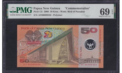 Папуа Новая Гвинея 50 кина 2000, Серебряный Юбилей Государства Папуа Новая Гвинея, Полимер, КРАЙНЕ РЕДКИЕ(Papua New Guinea 50 Kina 2000, Silver Jubilee of Papua New Guinea (1975-2000), Polymer plastic, RARE) P 25: PMG 69 EPQ Superb Gem UNC, TOP POP!!!