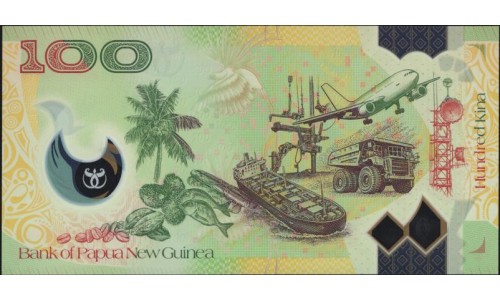 Папуа Новая Гвинея 100 кина 2013, 40 лет банку (Papua New Guinea 100 Kina 2013, 40 years Bank aniversary) P 46 : UNC
