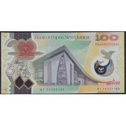 Папуа Новая Гвинея 100 кина 2014 год, Полимер пластик (Papua New Guinea 100 Kina 2014, Polymer plastic) P 44:  UNC