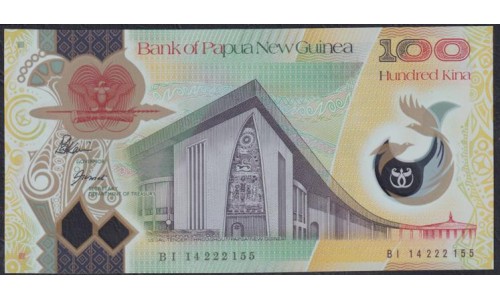Папуа Новая Гвинея 100 кина 2014 год, Полимер пластик (Papua New Guinea 100 Kina 2014, Polymer plastic) P 44:  UNC