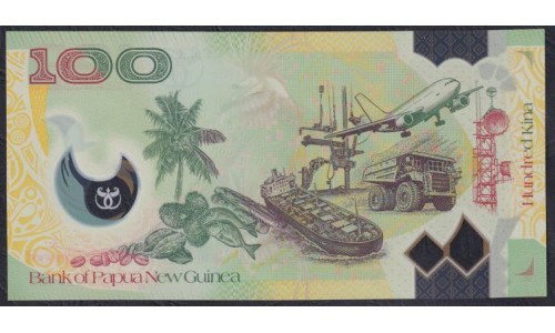 Папуа Новая Гвинея 100 кина 2014 год, Полимер пластик (Papua New Guinea 100 Kina 2014, Polymer plastic) P 44:  UNC