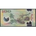 Папуа Новая Гвинея 100 кина 2014 год, Полимер пластик (Papua New Guinea 100 Kina 2014, Polymer plastic) P 44:  UNC