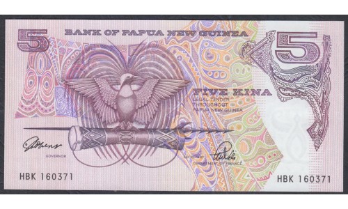 Папуа Новая Гвинея 5 кина 1992-2000 год (Papua New Guinea 5 Kina 1992-2000) P 13a: UNC