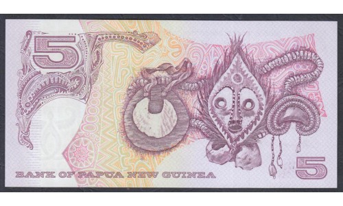 Папуа Новая Гвинея 5 кина 1992-2000 год (Papua New Guinea 5 Kina 1992-2000) P 13a: UNC