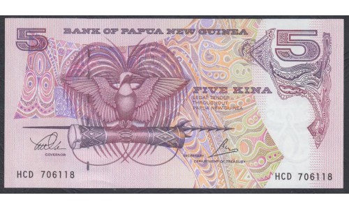 Папуа Новая Гвинея 5 кина 1992-2000 год (Papua New Guinea 5 Kina 1992-2000) P 13c: UNC