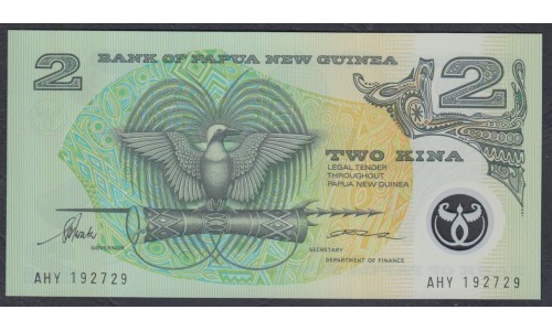 Папуа Новая Гвинея 2 кина 1996 год, Полимер пластик (Papua New Guinea 2 Kina 1996, Polymer plastik) P 16a:  UNC