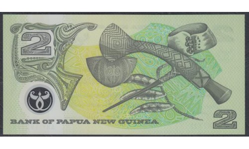 Папуа Новая Гвинея 2 кина 1996 год, Полимер пластик (Papua New Guinea 2 Kina 1996, Polymer plastik) P 16a:  UNC