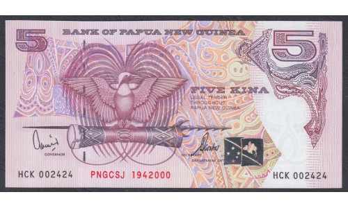 Папуа Новая Гвинея 5 кина 2000 год, ЮБИЛЕЙНЫЕ (Papua New Guinea 5 Kina 2000) P 20: UNC