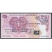 Папуа Новая Гвинея 5 кина 2000 год, ЮБИЛЕЙНЫЕ (Papua New Guinea 5 Kina 2000) P 20: UNC