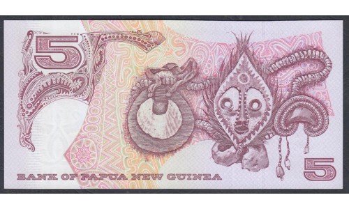 Папуа Новая Гвинея 5 кина 2000 год, ЮБИЛЕЙНЫЕ (Papua New Guinea 5 Kina 2000) P 20: UNC