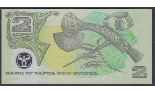 Папуа Новая Гвинея 2 кина 2000 год, Полимер пластик, Короткий Номер! (Papua New Guinea 2 Kina 2000, Polymer plastik) P 21:  UNC