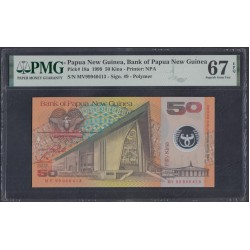 Папуа Новая Гвинея 50 кина 1999 год, Полимер пластик (Papua New Guinea 50 Kina 1999, Polymer plastic) P 18a: UNC PMG 67EPQ