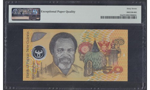 Папуа Новая Гвинея 50 кина 1999 год, Полимер пластик (Papua New Guinea 50 Kina 1999, Polymer plastic) P 18a: UNC PMG 67EPQ