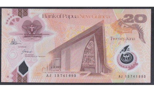 Папуа Новая Гвинея 20 кина 2013 год, Полимер пластик (Papua New Guinea 20 Kina 2013, Polymer plastic) P 31b:  UNC