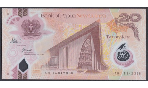 Папуа Новая Гвинея 20 кина 2014 год, Полимер пластик (Papua New Guinea 20 Kina 2014, Polymer plastic) P 31с:  UNC