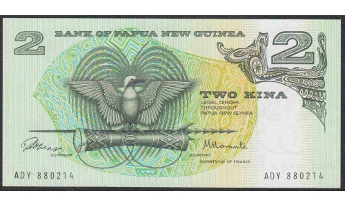 Папуа Новая Гвинея 2 кина 1981 год (Papua New Guinea 2 Kina 1981) P 5a:  UNC