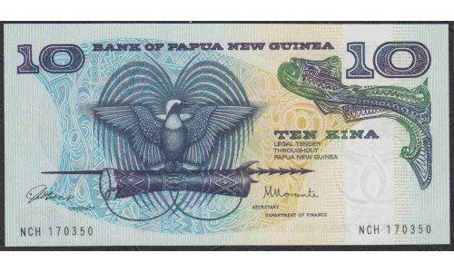 Папуа Новая Гвинея 10 кина 1985 год (Papua New Guinea 10 Kina 1985) P 7:  UNC