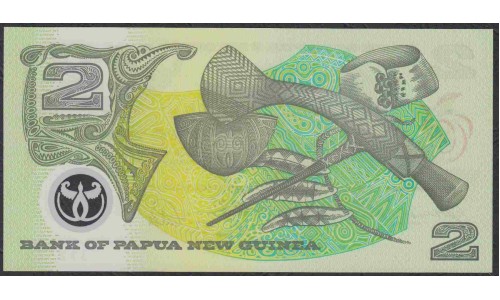 Папуа Новая Гвинея 2 кина 1991 год, полимер, серия зелёая (Papua New Guinea 2 Kina 1991, Polymer, Green series) P 12:  UNC