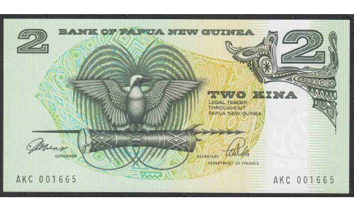 Папуа Новая Гвинея 2 кина 1992 год (Papua New Guinea 2 Kina 1992) P 12A:  UNC