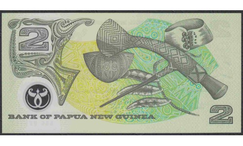 Папуа Новая Гвинея 2 кина 1995 год, Полимер пластик (Papua New Guinea 2 Kina 1995, Polymer plastik) P 15:  UNC