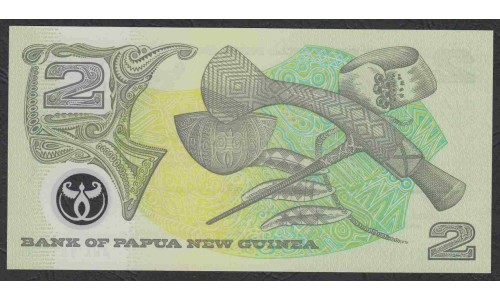 Папуа Новая Гвинея 2 кина 1996 год, Полимер пластик (Papua New Guinea 2 Kina 1996, Polymer plastik) P 16b:  UNC