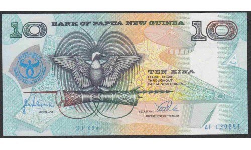 Папуа Новая Гвинея 10 кина 1998 год (Papua New Guinea 10 Kina 1998) P 17:  UNC