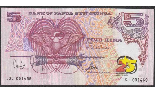 Папуа Новая Гвинея 5 кина 2000 год (Papua New Guinea 5 Kina 2000) P 22:  UNC