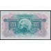 Португальская Гвинея 100 эскудо 30.06.1964 года (PORTUGUESE GUINEA 100 Escudos  Banco Nacional Ultramarino 30.06.1964) P 41: UNC