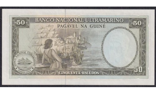 Португальская Гвинея 50 эскудо 17.12.1971 года (PORTUGUESE GUINEA 50 Escudos  Banco Nacional Ultramarino 17/12.1971) P 44a(1): UNC