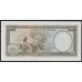 Португальская Гвинея 50 эскудо 17.12.1971 года (PORTUGUESE GUINEA 50 Escudos  Banco Nacional Ultramarino 17/12.1971) P 44a(1): UNC