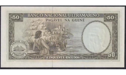 Португальская Гвинея 50 эскудо 17.12.1971 года (PORTUGUESE GUINEA 50 Escudos  Banco Nacional Ultramarino 17/12.1971) P 44a(3): UNC