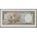 Португальская Гвинея 50 эскудо 17.12.1971 года (PORTUGUESE GUINEA 50 Escudos  Banco Nacional Ultramarino 17/12.1971) P 44a(3): UNC