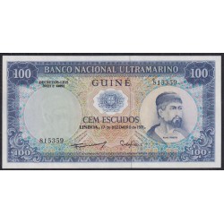 Португальская Гвинея 100 эскудо 17.12.1971 года (PORTUGUESE GUINEA 100 Escudos  Banco Nacional Ultramarino 17.12.1971) P 45a(1): UNC