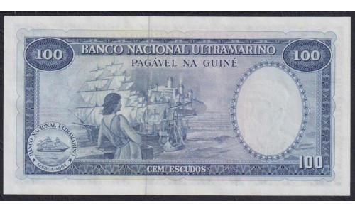 Португальская Гвинея 100 эскудо 17.12.1971 года (PORTUGUESE GUINEA 100 Escudos  Banco Nacional Ultramarino 17.12.1971) P 45a(1): UNC