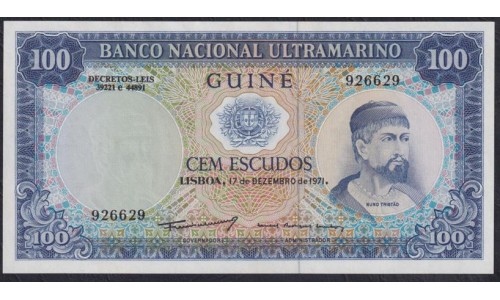 Португальская Гвинея 100 эскудо 17.12.1971 года (PORTUGUESE GUINEA 100 Escudos  Banco Nacional Ultramarino 17/12.1971) P 45a(2): UNC