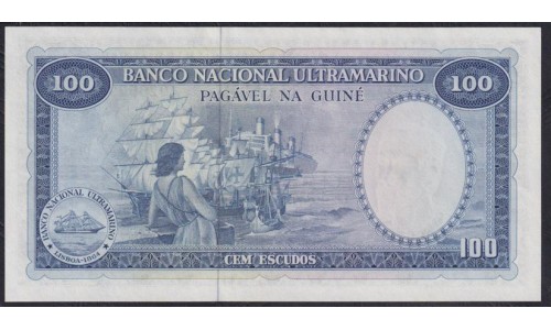 Португальская Гвинея 100 эскудо 17.12.1971 года (PORTUGUESE GUINEA 100 Escudos  Banco Nacional Ultramarino 17/12.1971) P 45a(2): UNC