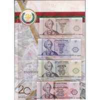 Приднестровье комплект 1-25 рублей 2014, 20 лет нац. валюте. Все банкноты в отдельных буклетах (Transdniestria set 1-25 rubles 2014) P 48-51 : UNC