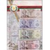 Приднестровье комплект 1-25 рублей 2014, 20 лет нац. валюте. Все банкноты в отдельных буклетах (Transdniestria set 1-25 rubles 2014) P 48-51 : UNC