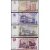 Приднестровье комплект 1-25 рублей 2014, 20 лет нац. валюте. Все банкноты в отдельных буклетах (Transdniestria set 1-25 rubles 2014) P 48-51 : UNC