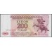 Приднестровье 200 рублей 1993 АА (Transdniestria 200 rubles 1993 AA) P 21 : UNC