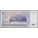 Приднестровье 5000 рублей 1993 (Transdniestria 5000 rubles 1993) P 24 : UNC