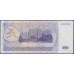 Приднестровье 1000 рублей 1993 АБ (Transdniestria 1000 rubles 1993 AB) P 23 : UNC