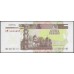 Приднестровье 10 рублей 2000 (Transdniestria 10 rubles 2000) P 36 : UNC