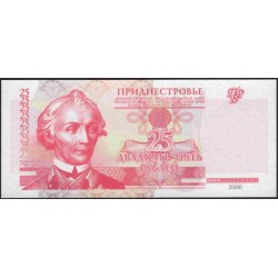 Приднестровье 25 рублей 2000 (Transdniestria 25 rubles 2000) P 37 : UNC