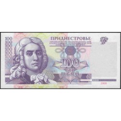 Приднестровье 100 рублей 2000 АЕ (Transdniestria 100 rubles 2000 AE) P 39 : UNC