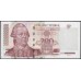 Приднестровье 200 рублей 2004 (Transdniestria 200 rubles 2004) P 40b : UNC