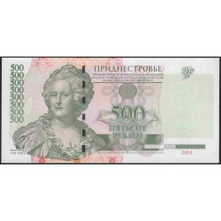 Приднестровье 500 рублей 2004 (Transdniestria 500 rubles 2004) P 41b : UNC