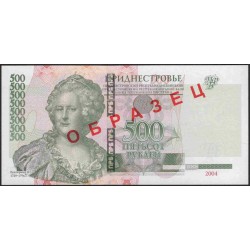 Приднестровье 500 рублей 2012 ОБРАЗЕЦ (Transdniestria 500 rubles 2012 SPECIMEN) P 41s : UNC