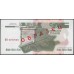 Приднестровье 500 рублей 2012 ОБРАЗЕЦ (Transdniestria 500 rubles 2012 SPECIMEN) P 41s : UNC