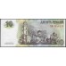 Приднестровье 10 рублей 2007 (Transdniestria 10 rubles 2007) P 44a : UNC